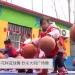 Jardín de infantes en China