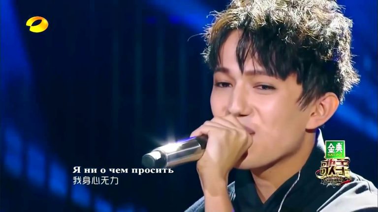 La Mejor Cancion De Dimash Kudaibergen