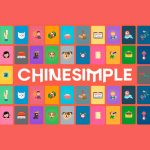 Chinesimple HSK – App