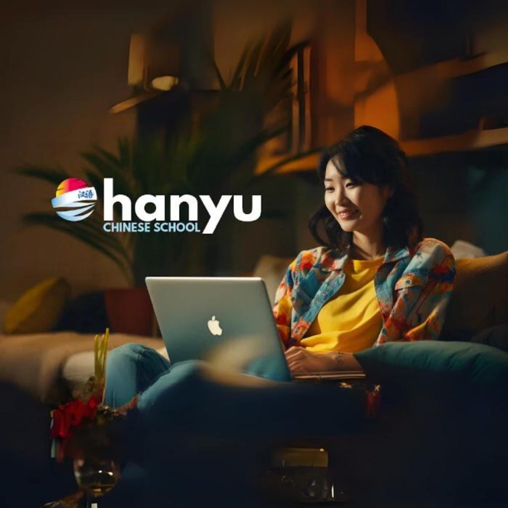 Aprende chino mandarín online con Hanyu Chinese School, una escuela que ofrece clases personalizadas, profesores nativos y una plataforma interactiva.