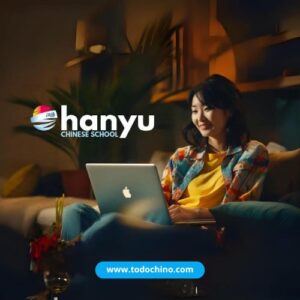 Aprende chino mandarín online con Hanyu Chinese School, una escuela que ofrece clases personalizadas, profesores nativos y una plataforma interactiva.